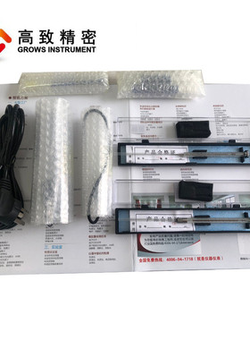 ws-3微量水分仪休水分测定仪卡尔费微量水分测试仪