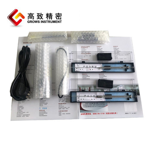 ws-3测试仪水分仪微量水分测定仪卡尔费休水分微量