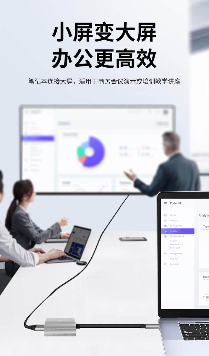 товар из китая 热销拓展坞4屏异显拓展电脑多屏异显扩展坞hdmi笔记事本mst多屏扩