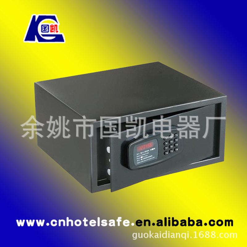 供应酒店学生公寓宾馆、、保管柜保管箱ys-2042c保险箱