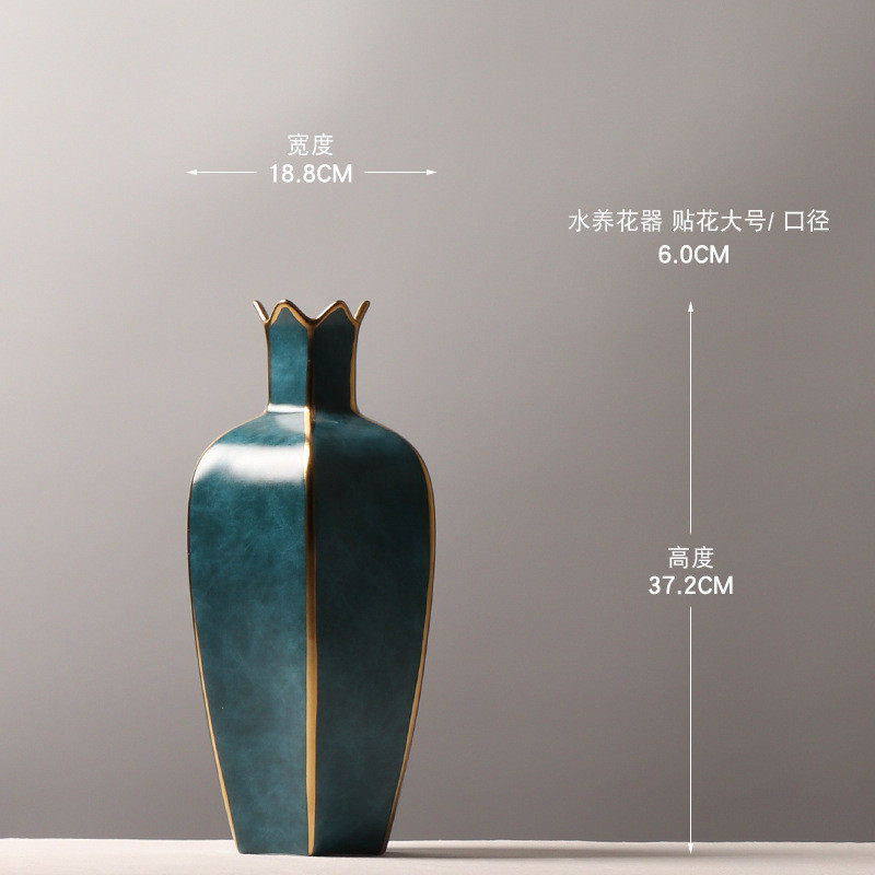 客厅陶瓷花瓶轻奢孔雀蓝贴花装饰品电镀杨桃新中式创意插花摆件潮