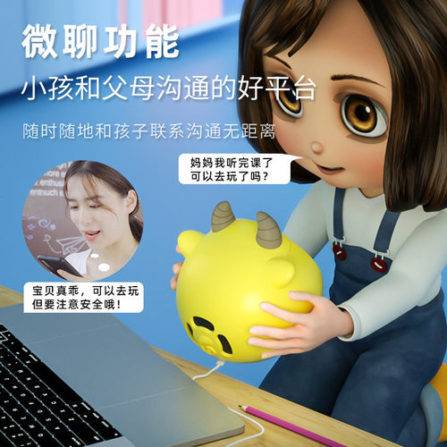 热销2xpj批发儿童智能闹钟2023人工ai新款语音控制多功能男女孩时