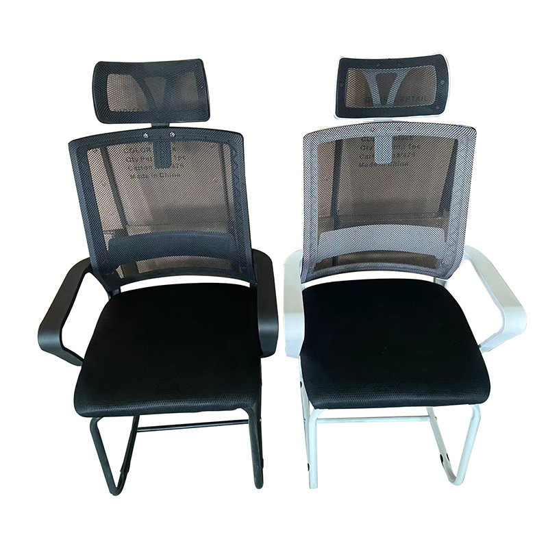 网商务人体工学会议办公椅电脑椅学习椅可升降靠背家用舒适学生椅