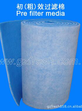 效供应进风口蓝白喷漆防尘空气过滤棉15mm初厂家烤漆房风口棉