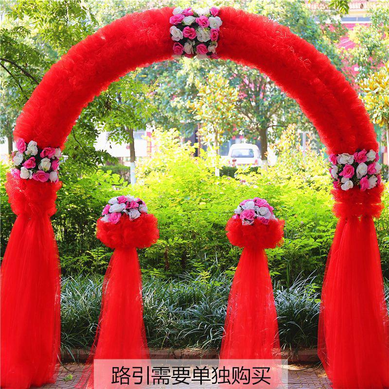 婚庆绢花拱门花门结婚幸福婚礼装饰拱门花架开业花拱门道具布置门