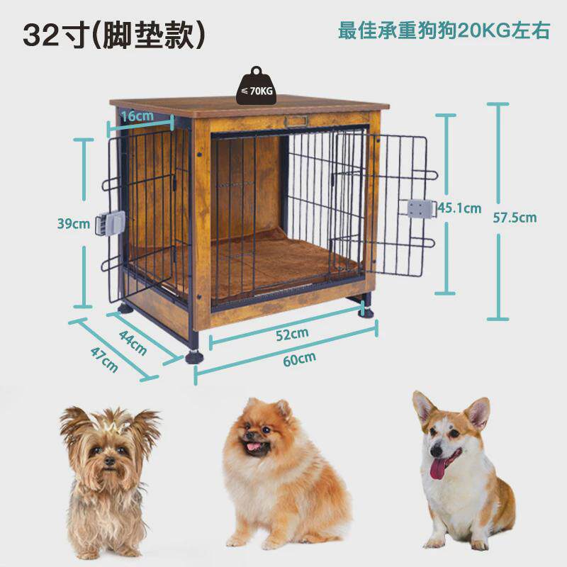 宠物猫笼狗笼带门家用室内围栏狗床实木小中大型狗屋别墅厂家现货