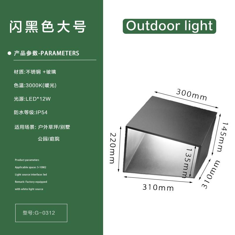 太阳能灯草坪灯户外防水庭院灯会所景观灯落地灯工程花园灯别墅灯