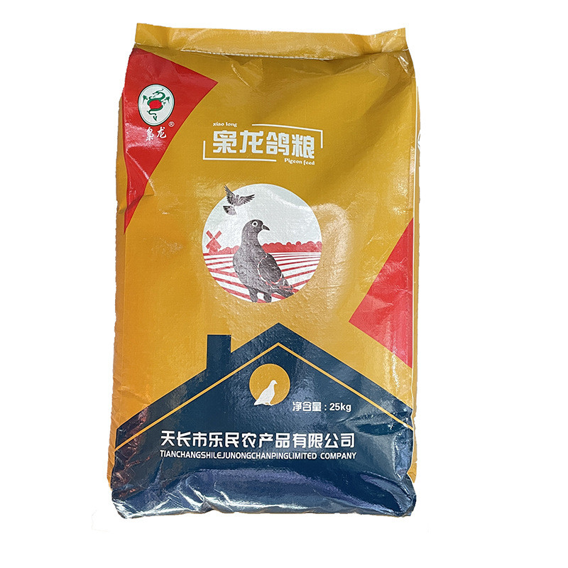 龙枭鸽粮幼鸽a1营养饲料赛鸽信鸽鸽子食50斤