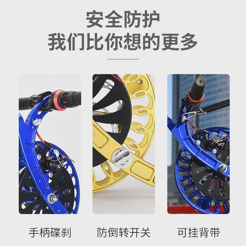 潍坊风筝铝镁合金风筝轮防倒转背带大型成人大轴承静音专业风筝轮