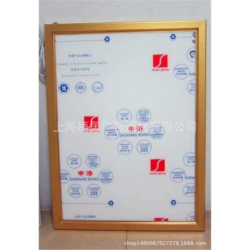 墙式超薄灯箱广告牌悬挂单双面led灯箱开启式抽画灯箱发光展示牌