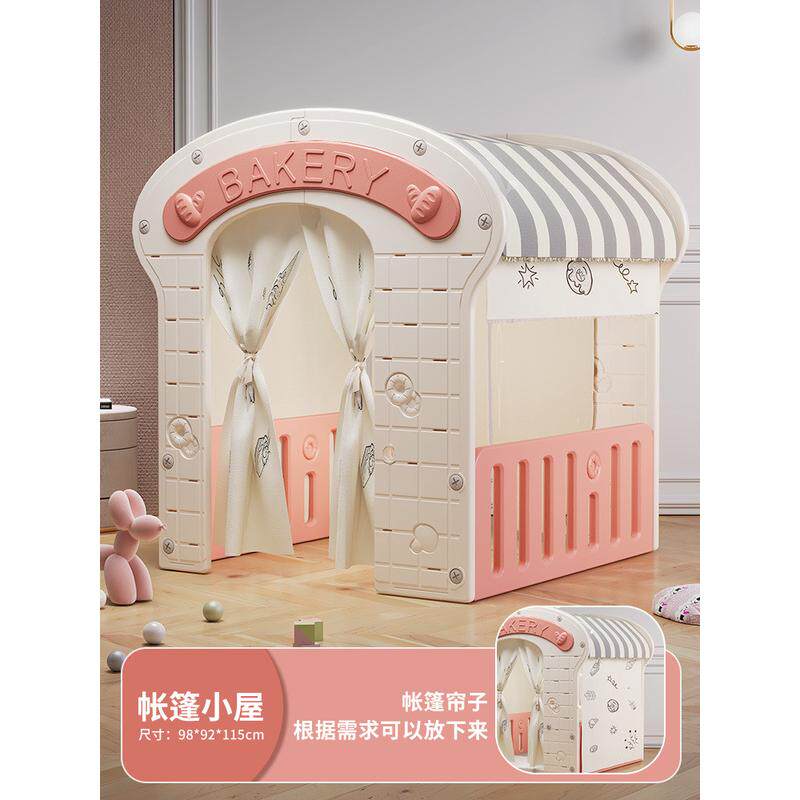 D！儿童帐篷室内女孩男孩游戏屋公主城堡宝宝小房子过家家社交玩