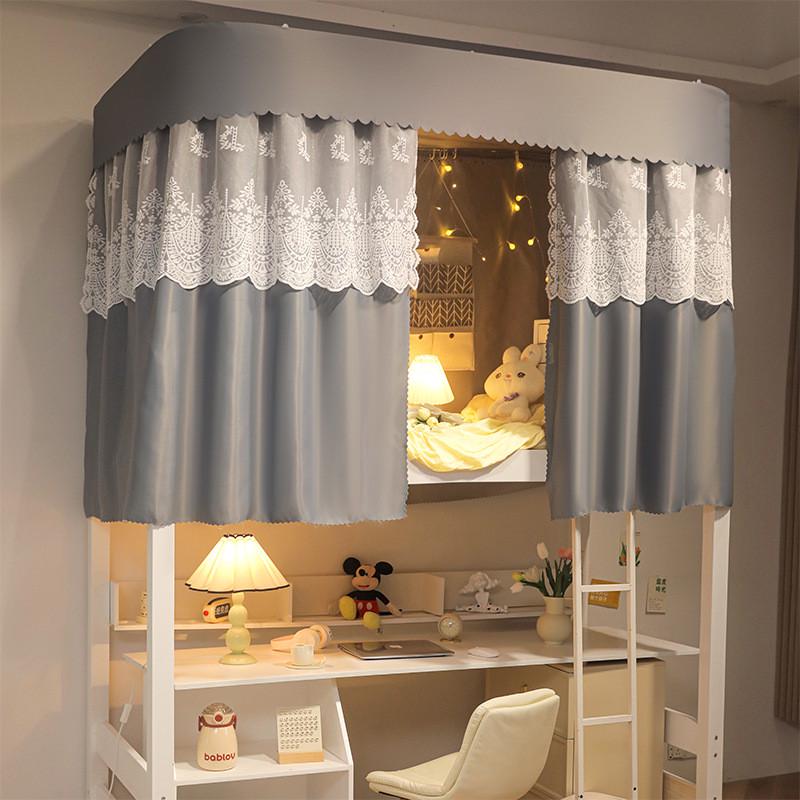 轨道滑轨学生宿舍床帘蚊帐一体式下铺上铺通用强遮光全寝室床幔