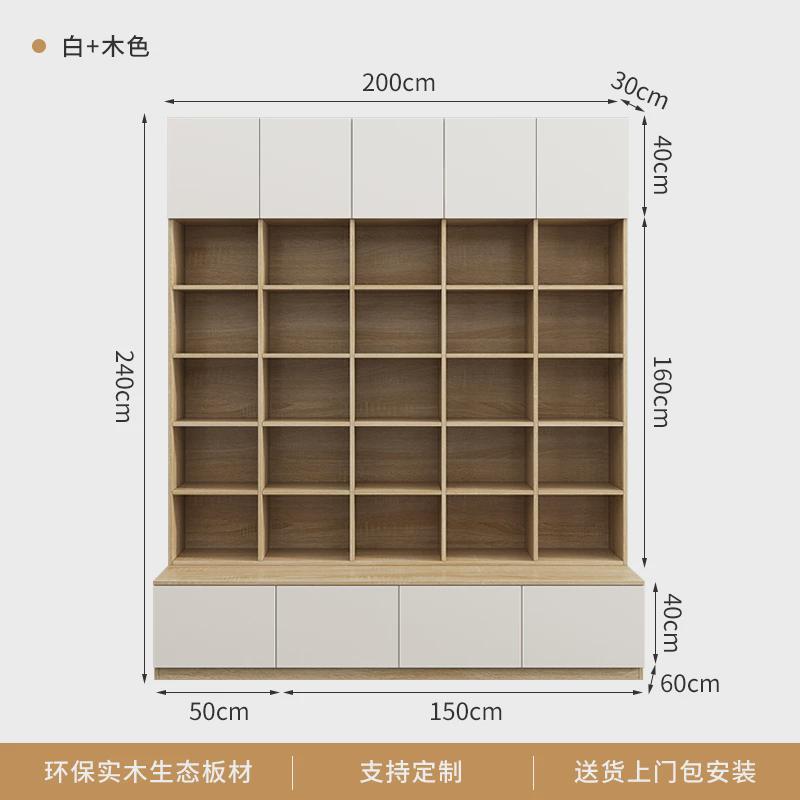 到顶去客厅化书柜一体整墙实木满墙书架背景墙储物柜家用靠墙书橱