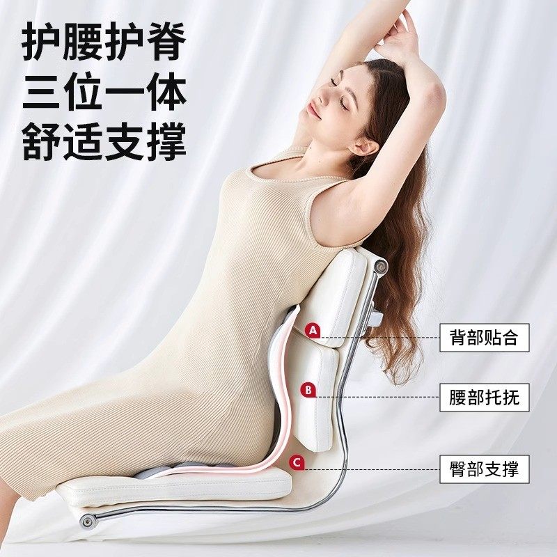 人体工学护腰坐垫办公室腰靠靠垫久坐靠背垫靠腰垫椅子腰部坐姿,居家布艺,腰靠垫,淘宝优惠券,粉丝福利购,淘宝优惠卷
