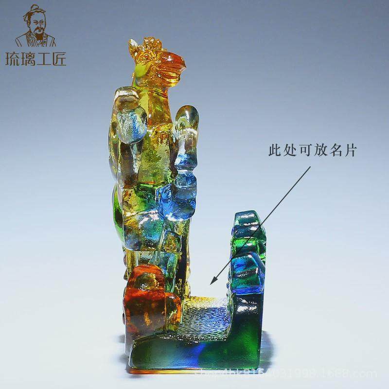 古法琉璃马名片夹摆件办公室桌面名片卡片装饰架座标签盒前台展示,家居饰品,装饰摆件,淘宝优惠券,粉丝福利购,淘宝优惠卷