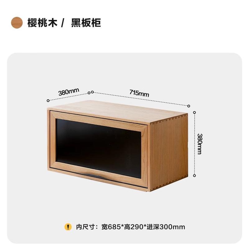 北欧模块柜实木多功能自由组合柜电视柜日式飘窗客厅家用收纳书柜