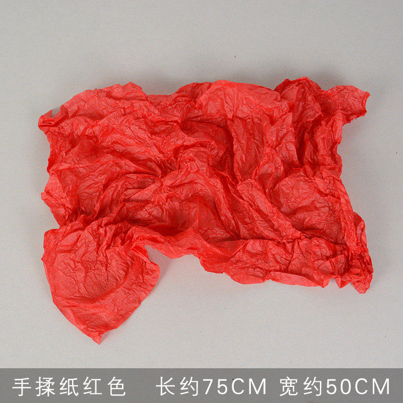 创意婚礼布置造型纸手婚庆纸彩色软纸雪梨纸揉背景现场装饰纸艺