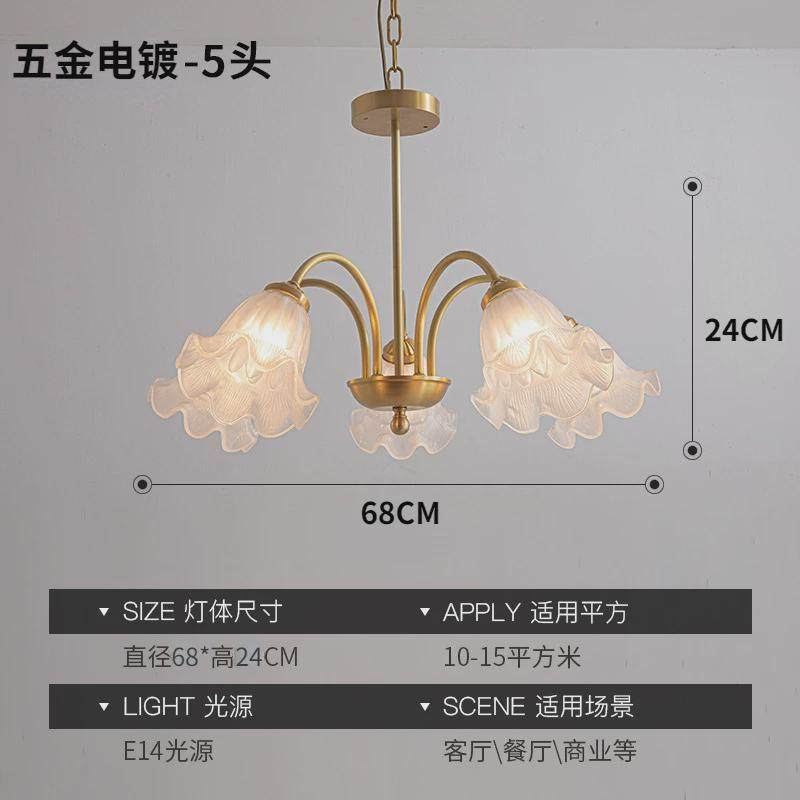 美式田园简约现代花朵饰中古客厅卧室灯餐厅百合复古吊灯法式吊灯
