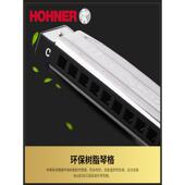 HOHNER10孔C调和莱蓝调十孔成人儿童学生初学布鲁斯和来口琴