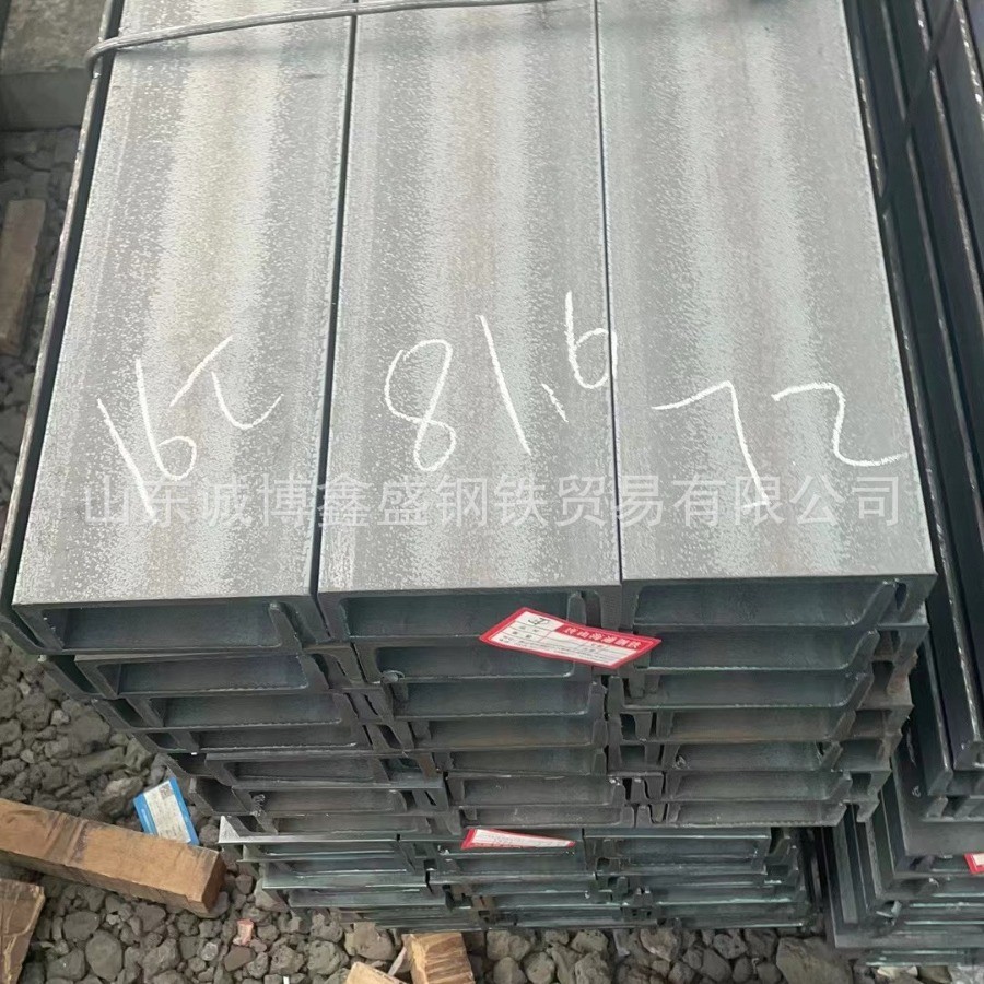 槽钢角钢工字钢工镀锌扁钢角槽钢扁钢一支齐订量大优惠