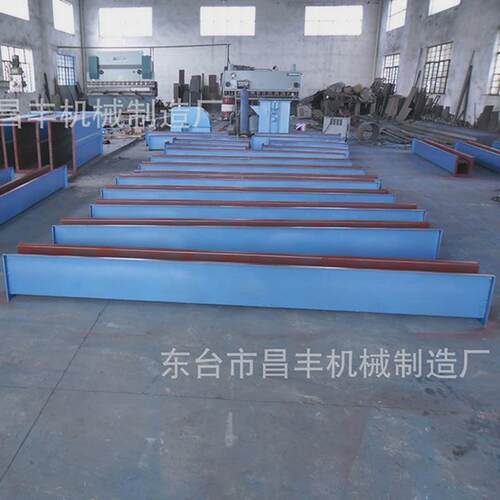 水平板机输送机链式刮板输送机除尘器灰尘清理大产量输送机刮刮板