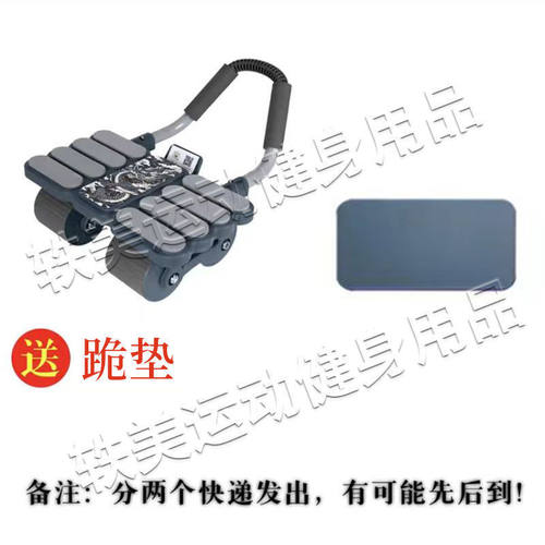 支撑滑轮发拍四轮回弹83卷腹运动健身居家1平板健腹轮自动ai肘⭐