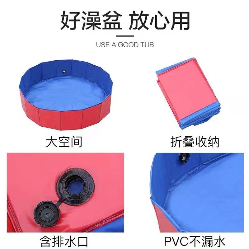 家用宝宝洗澡盆沐浴桶小户型大人折叠泡澡桶户外旅游儿童浴盆,标准件/零部件/工业耗材,车间地垫,淘宝优惠券,粉丝福利购,淘宝优惠卷