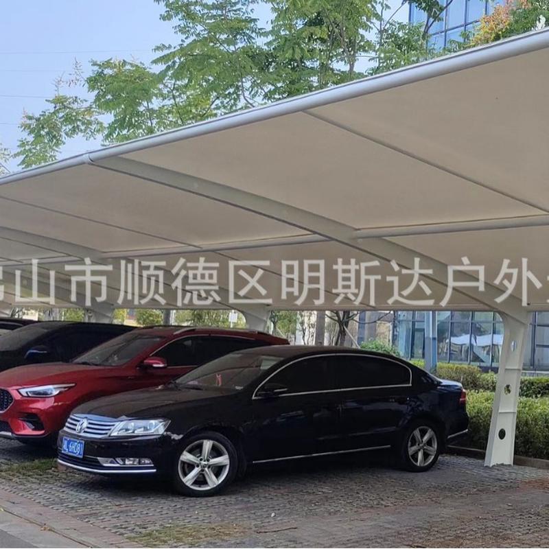 膜结构车棚停车棚户外汽车景观钢结构遮阳棚张拉膜停车场雨棚