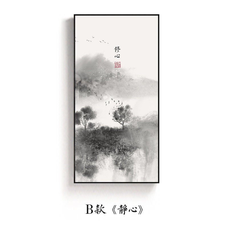 新中式入户玄关竖版装饰画禅意走廊挂画书房山水壁画墙画水墨黑白