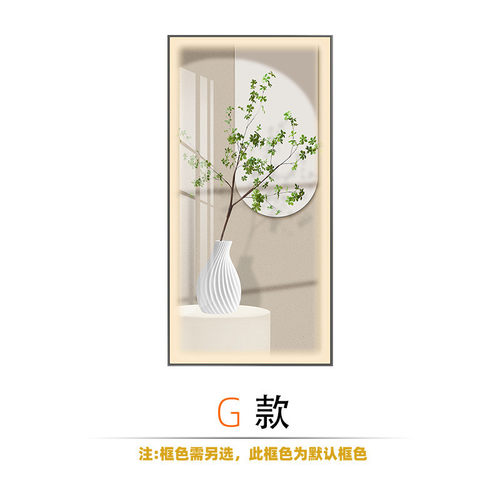 走廊led带灯入户玄关装饰画简约现代挂画简约尽头过道壁画竖版灯