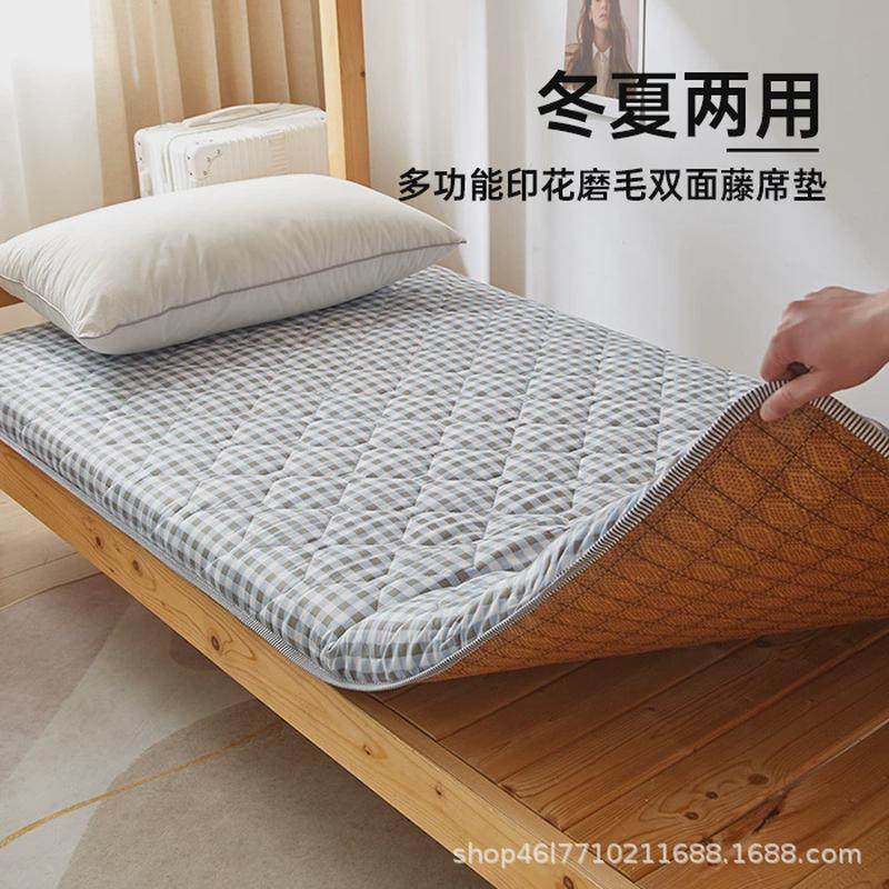 榻榻米双面凉席成人床垫春夏四季通用单双人藤席垫学生宿舍床褥子,床上用品,床垫/床褥/床护垫/榻榻米床垫,淘宝优惠券,粉丝福利购,淘宝优惠卷
