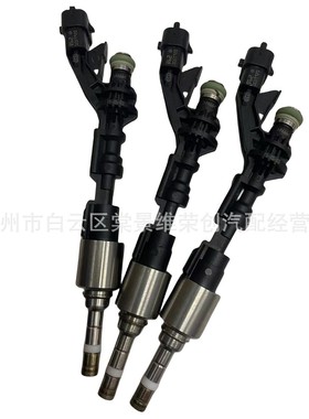 DX23-9F593-AA汽车喷油嘴0261500298喷油器适用于路虎LR019568