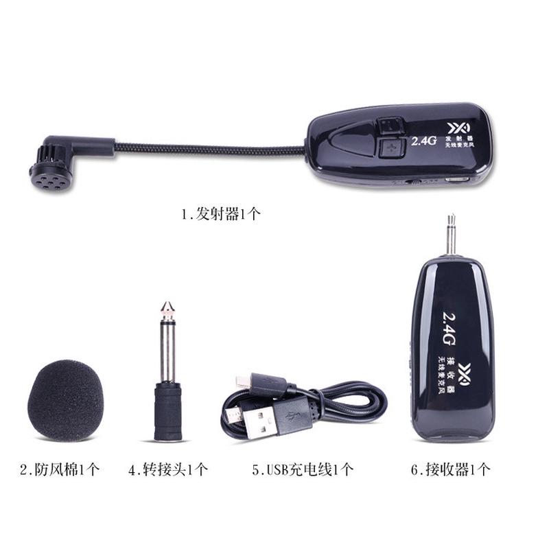 二胡神器乐器专用扩音器小提琴用无线拾音器大功率立体声音响喇叭