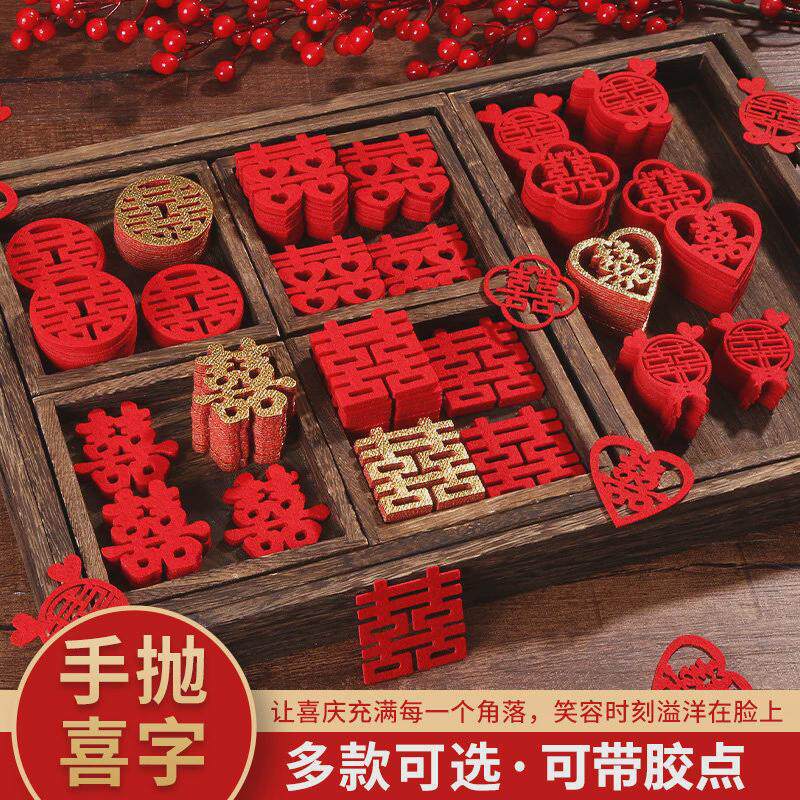 婚庆用品按钮礼炮手持礼花筒结婚礼炮婚礼彩炮开业开工礼花