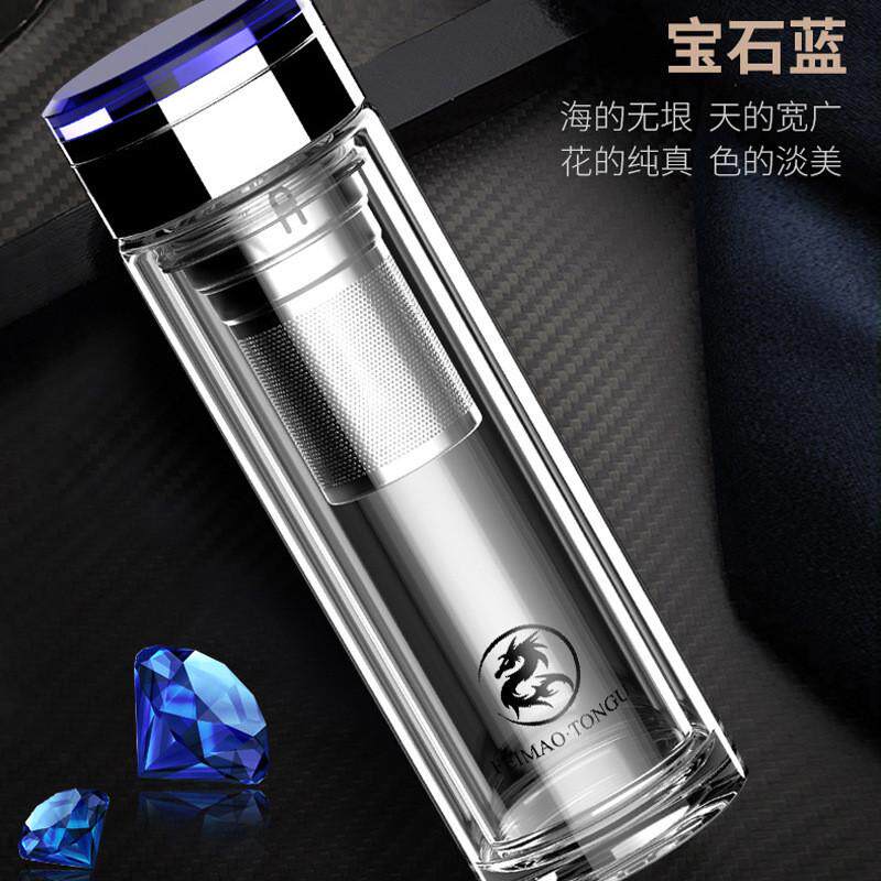水杯便携透明水晶杯子创意简约茶水分离杯隔热高档双层玻璃杯茶杯