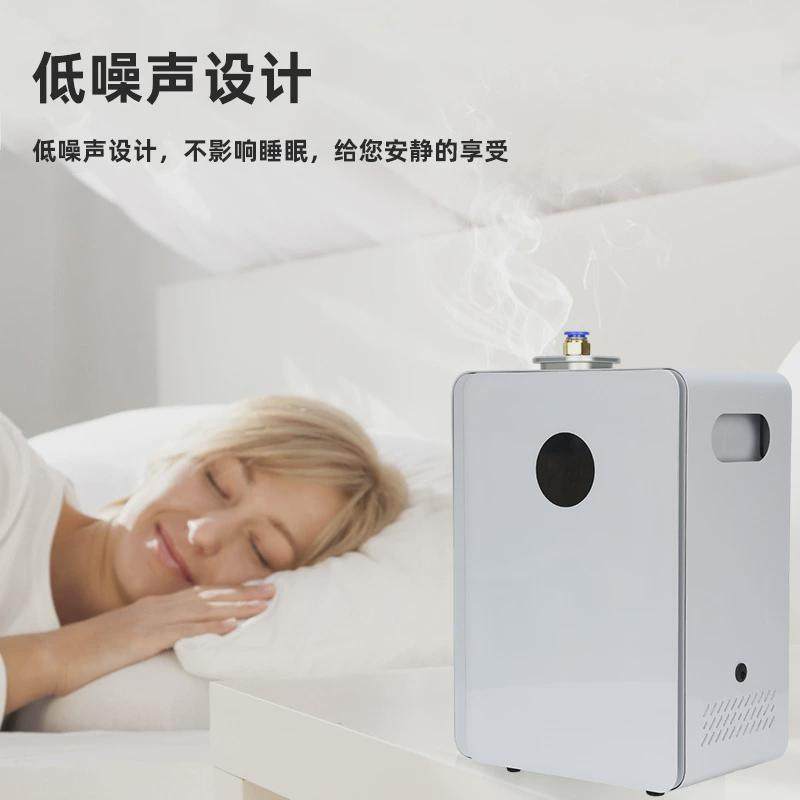 热销新款商用扩香机多功能喷香机智能酒店商场通用香熏机除味香氛