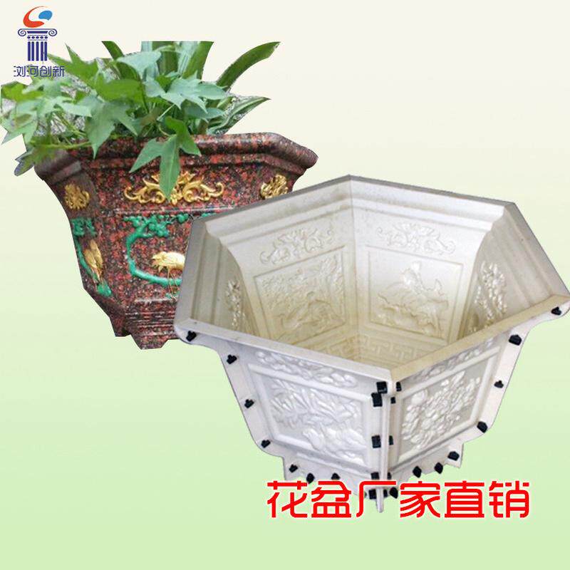 水泥建筑模具批发 室外罗马柱墩花盆产品模具088花钵塑料花盆模具