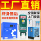 37KW无油气泵空气压缩 鑫磊螺杆空压机永磁变频工业级7.5