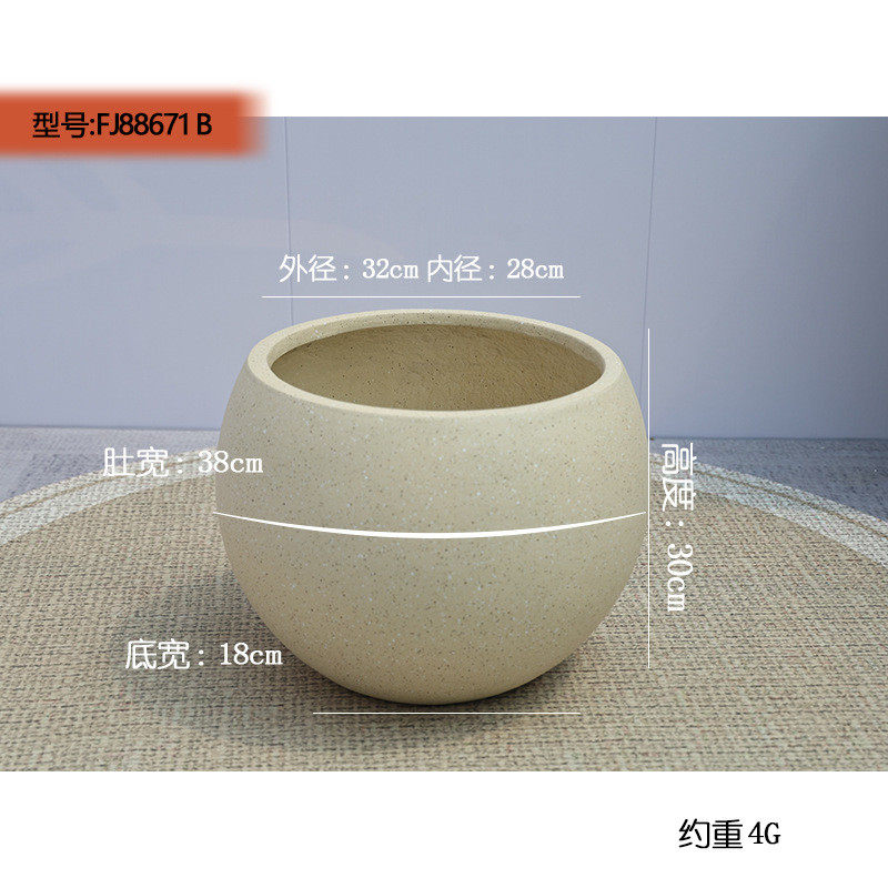 镁泥花盆简约落地艺术仿古花盆北欧化风格室外室内绿植盆栽水泥盆,鲜花速递/花卉仿真/绿植园艺,花盆,淘宝优惠券,粉丝福利购,淘宝优惠卷