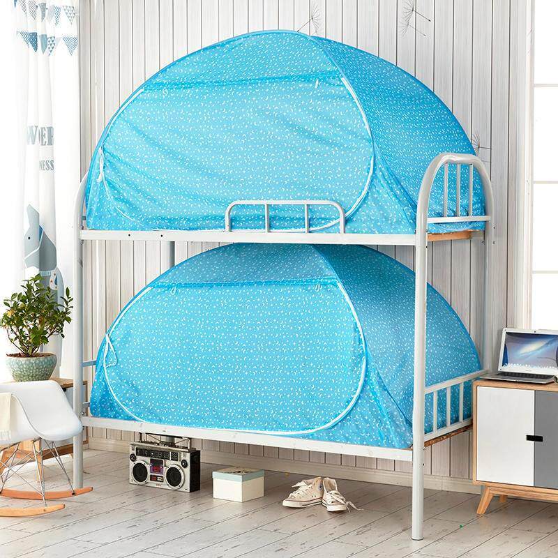 学生宿舍遮光蚊帐免安装蒙古包寝室全单开门1.0m床上下铺底拉链门