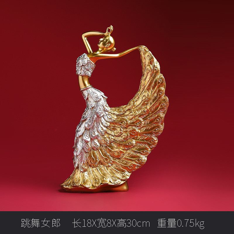 欧式创意客厅电视柜树脂工艺品摆件婚房家居孔雀舞玄关轻奢装饰品