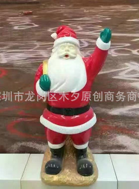 玻璃钢雕塑 圣诞鹿白雪公主雕塑 景观卡通人物动物圣诞雕塑