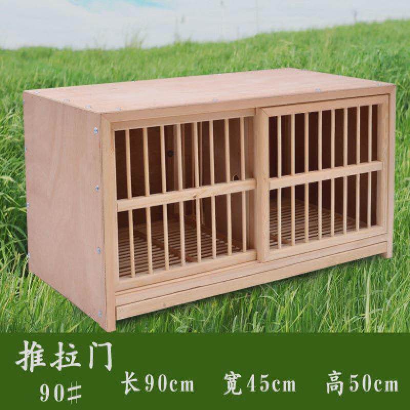 鸽子配对笼巢箱大号相亲用品用具繁殖木质赛鸽组合鸽舍实木