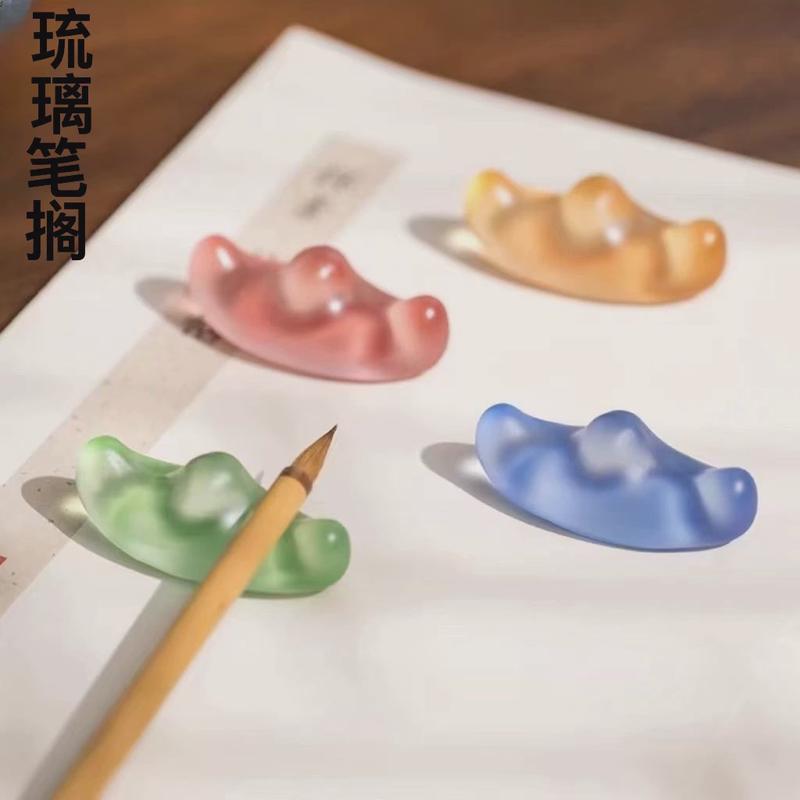 琉璃笔搁笔山学生书法练字文房四宝书房小摆件放毛笔的托毛笔架