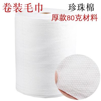 理发店一次性毛巾发廊美发包断美容院专用点头巾式珍珠棉加厚新款