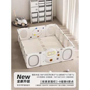 曼龙探索家儿童游戏围栏婴幼儿防护栅栏宝宝爬爬垫室内家用防护栏