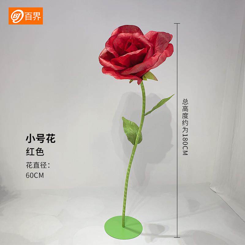 大型仿真玫瑰花手工纸花纸艺花商场橱窗美陈网红打卡点摄影道具