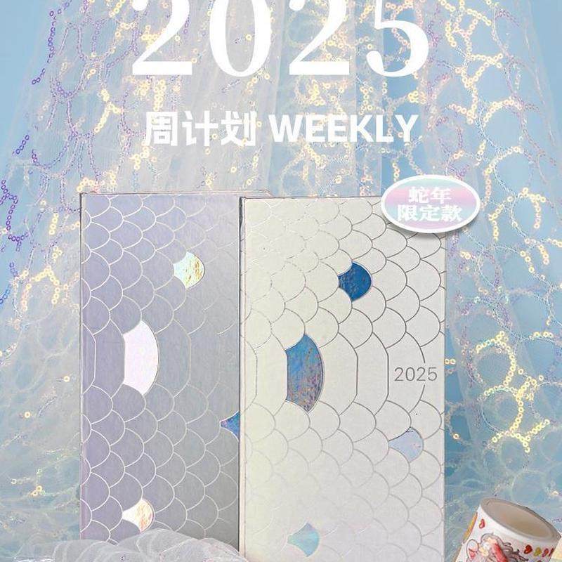 Kinbor2025蛇年全年周计划时间轴巴川纸week日程简效率方格手帐本