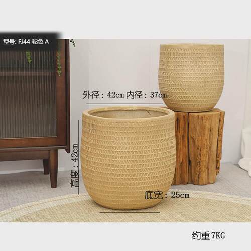 镁泥花盆艺术网红客厅商场室内外落地北欧特大号绿植物盆栽水泥盆