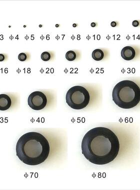 内孔30-45双面线pvc黑色白色电线出线圈护护线圈套厂家货源500装